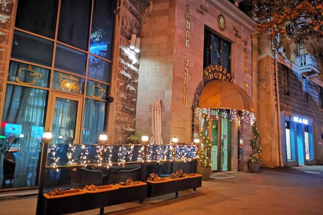 Green Queen Hotel Тбилиси Екстериор снимка