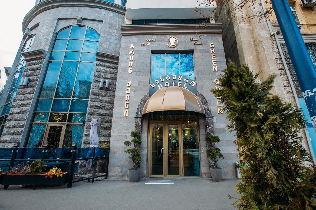Green Queen Hotel Тбилиси Екстериор снимка